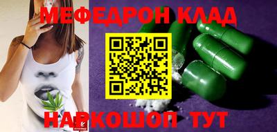 герыч Бузулук