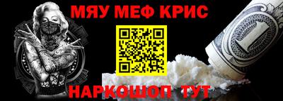 марки nbome Будённовск