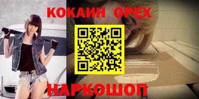герыч Бузулук