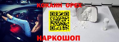 герыч Бузулук