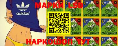 ГАЛЛЮЦИНОГЕННЫЕ ГРИБЫ Бугуруслан