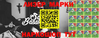 герыч Бузулук