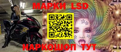 герыч Бузулук