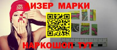 герыч Бузулук