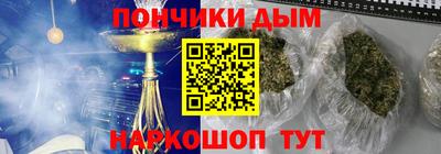 ГАЛЛЮЦИНОГЕННЫЕ ГРИБЫ Бугуруслан