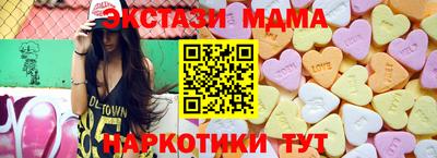 герыч Бузулук