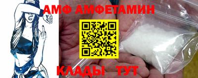 марки nbome Будённовск