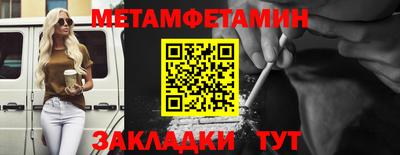 ГАЛЛЮЦИНОГЕННЫЕ ГРИБЫ Бугуруслан