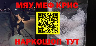 герыч Бузулук