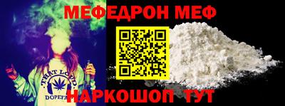 ГАЛЛЮЦИНОГЕННЫЕ ГРИБЫ Бугуруслан