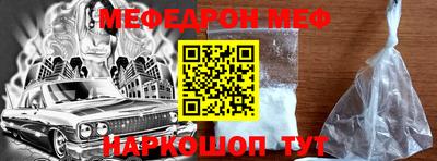 марки nbome Будённовск